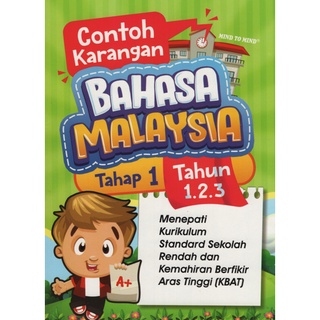 40 CONTOH KARANGAN BM TAHAP 1 (SJKT)  Shopee Malaysia