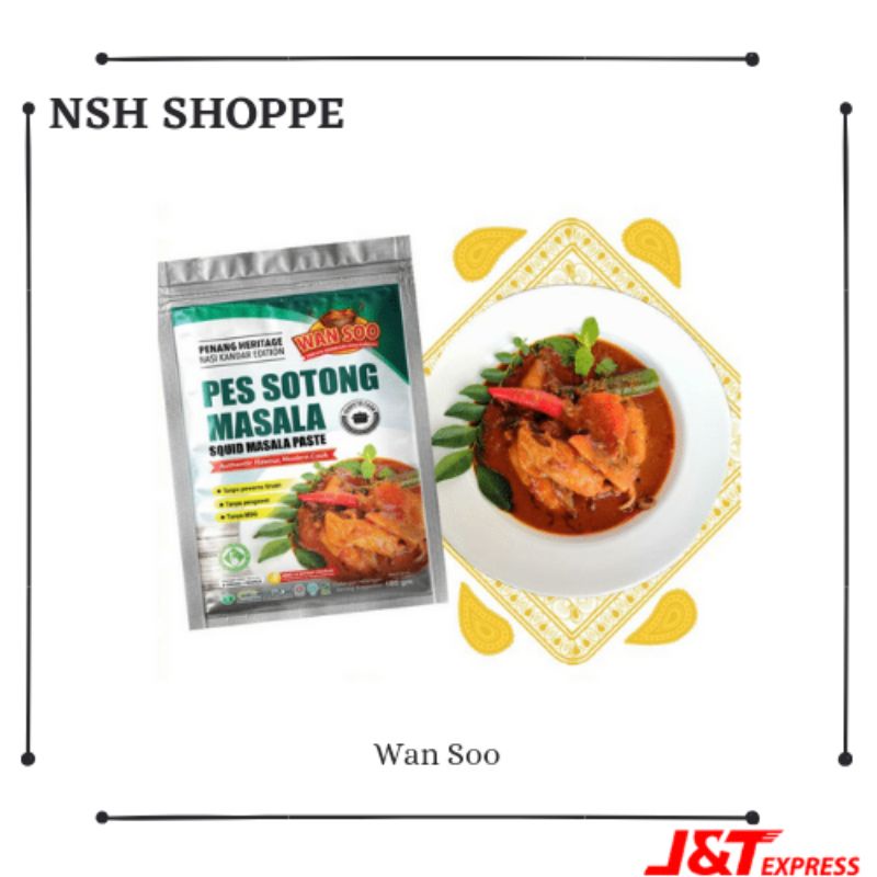 Pes Sotong Masala By Wan Soo Nasi Kandar Edition