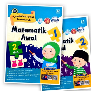 [Softcopy] Lembaran Kerja Matematik Tambah Dan Tolak 