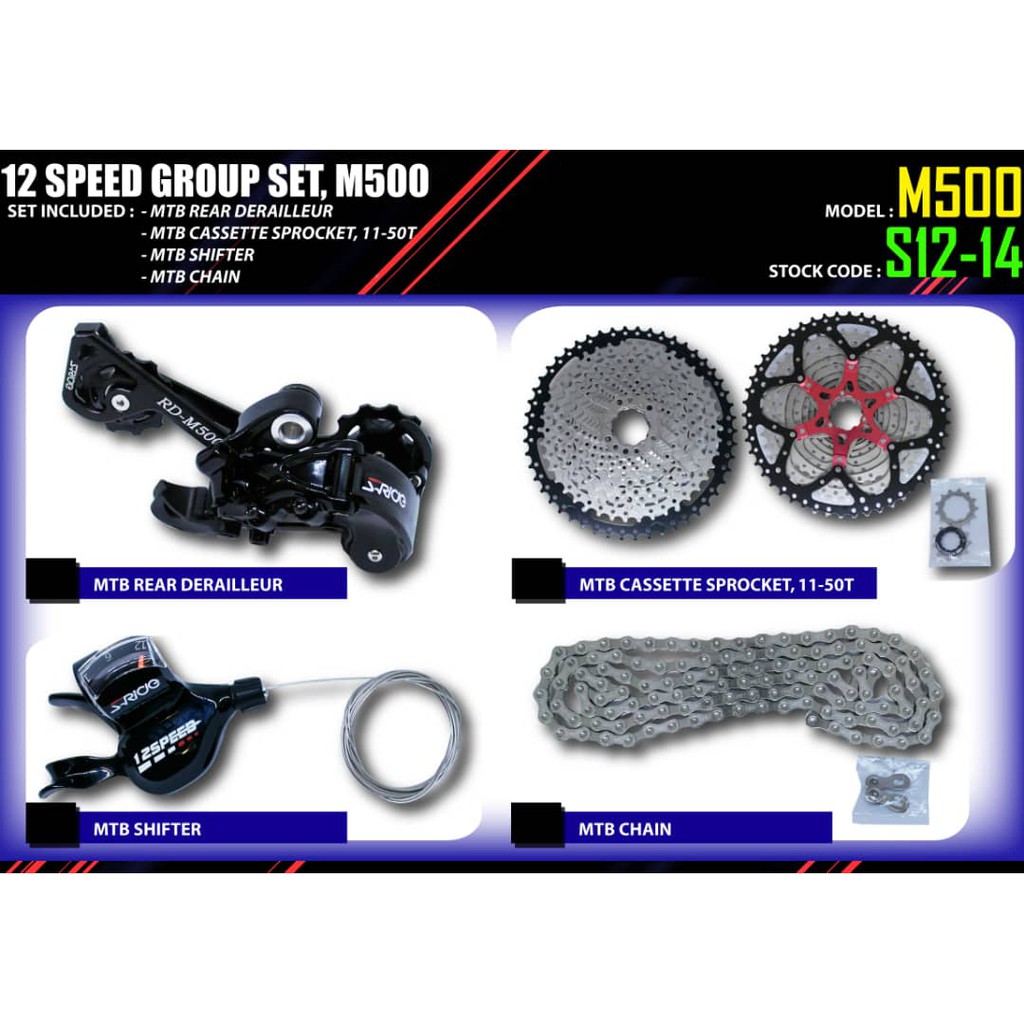 12 speed Group set MTB , Shimano body free hub (4 item)  Shopee 