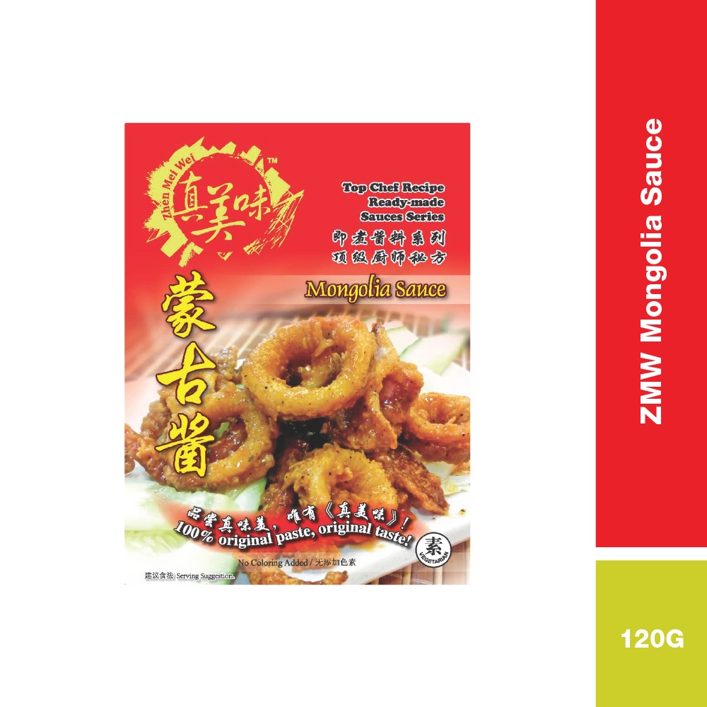 ZMW 真美味 Mongolia Sauce (120g)