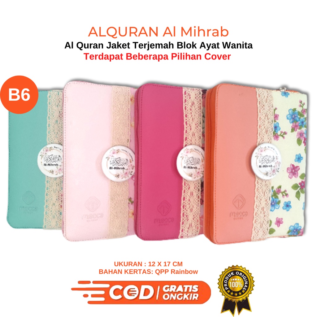 Al Quran Al Mihrab Translation and Tajweed Women's Jacket Cover B6
