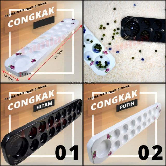 CONGKAK KAYU PERMAINAN TRADISIONAL MELAYU / GAMES  Shopee Malaysia