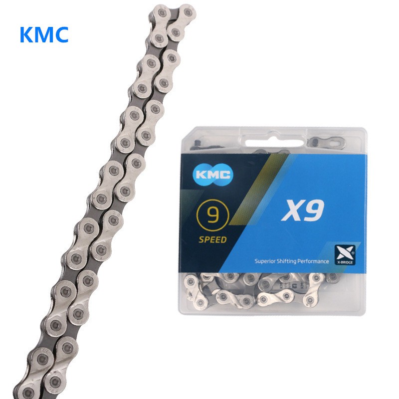 kmc chain x9