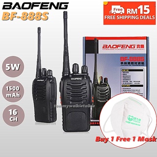 🇲🇾READY STOCK Malaysia🇲🇾 888s Baofeng BF-888S set walkie talkie baofeng 888s 888S