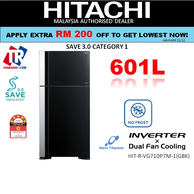 Hitachi Big2 Series Inverter Twin Door Fridge/Top Mount Freezer - Glass ...