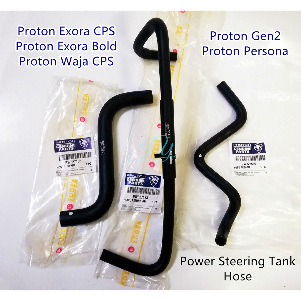 [Original] Proton Gen2 Persona Exora CPS Bold Turbo Waja Campro Power