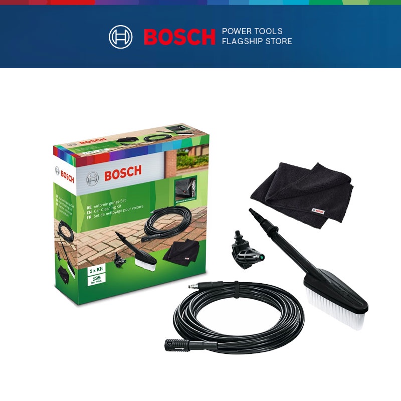 BOSCH High Pressure Washer Car Wash Kit F016800572 Shopee Malaysia