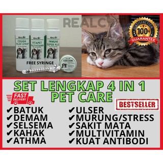 Ubat Selsema kucing dan batuk KUCING FREE syringe (20ML)  Shopee 