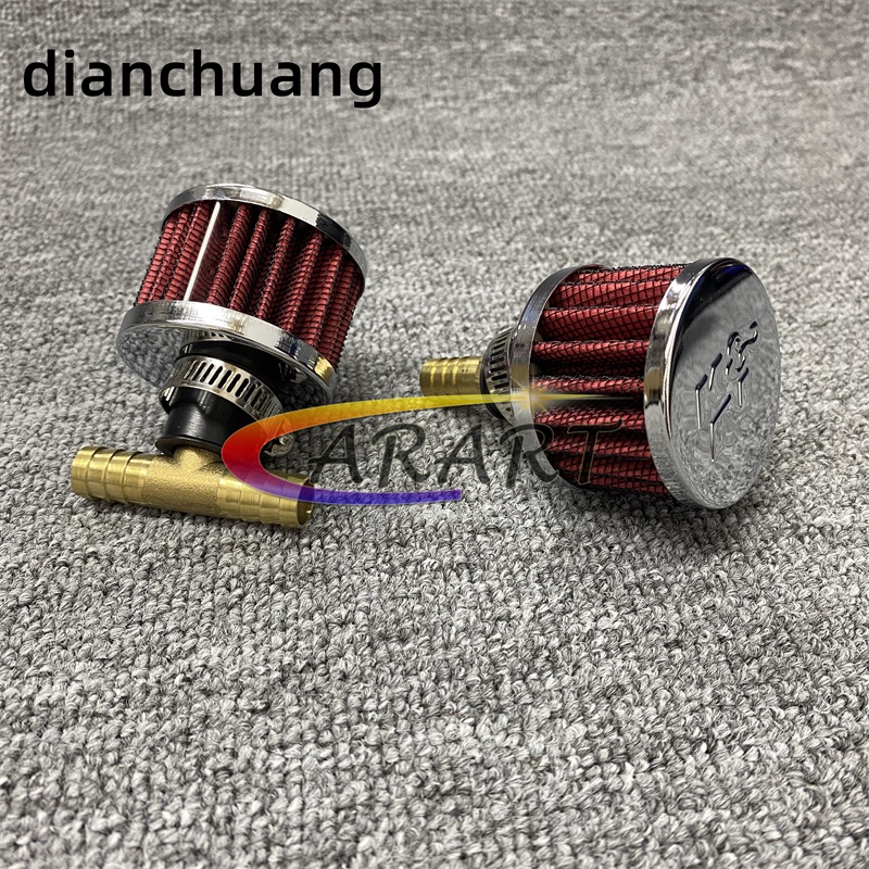 K&N 12mm Engine / Oil Crankcase Breather Valve Intake Filter Mini KN Air Filter Copper-Straight Adapter-12MM