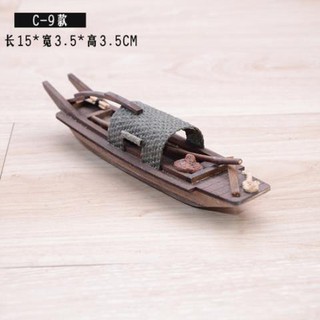 Fishing Boat Shaoxing Wupeng Boat Gift 