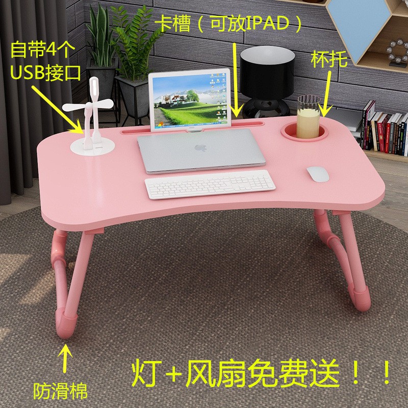 Desk Chairs Size 60x40x28cm Simple Bed Desk Wood Folding Table