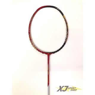 Felet Arcana 80 L Badminton Rackets | Shopee Malaysia