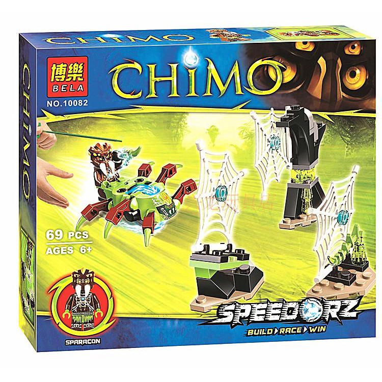 Lego Chima Speedorz Summer 2022