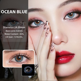 Contact Lens Aileen 14 5mm Brown 0 00