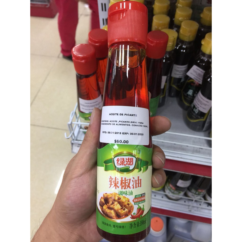 绿湖辣椒油180ml Chili Oil Shopee Malaysia