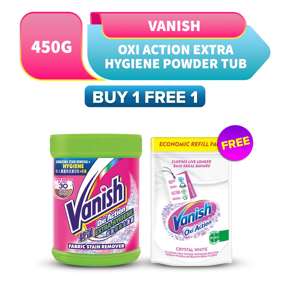 [Buy 1 Free 1] Vanish Fabric Stain Remover Powder Tub(450g) FOC Vanish