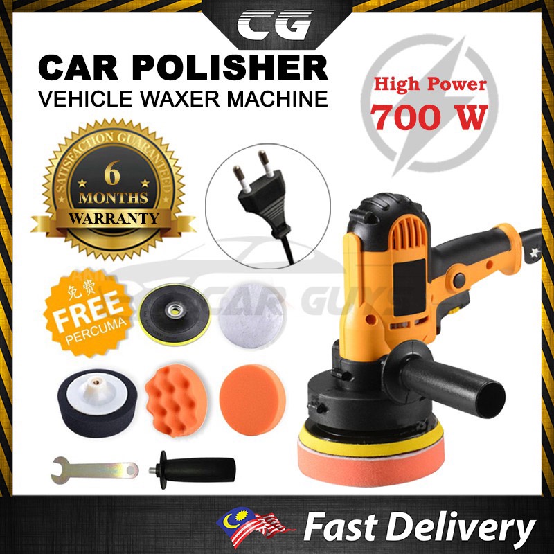 CarGuys 220V 700W 125MM Car Polisher Car Polish Machine Polishing