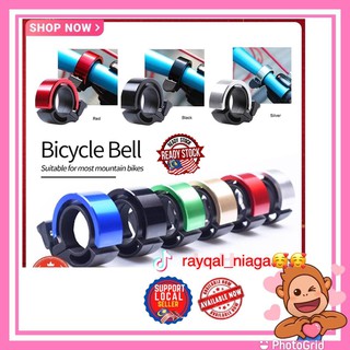 Bicycle Bell Loceng Basikal Cycling Bell Loud Clear Sound Bike Handlebar Bell Bicycle Bell MTB 自行车铃