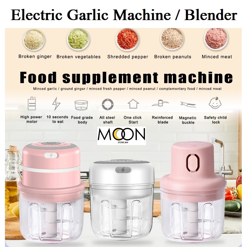 LOCAL STOCK*USB Power Electric Food Chopper Garlic Machine Mini Blender Mini Slicer Food Processor Meat Grinder