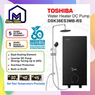Rubine Rain Shower Water Heater C W Dc Inverter Silent Booster Pump Rwh Sse891d Rcb Rwh Sse891d Rmg Rwh Sse891d Rmp Shopee Malaysia