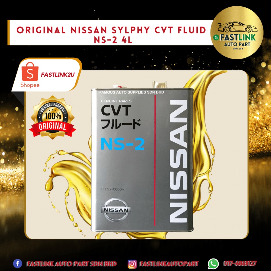 ORIGINAL NISSAN SYLPHY CVT FLUID NS2 4L 100 NEW BARU GENUINE Shopee
