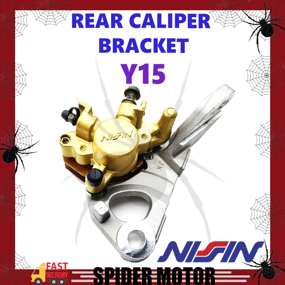 CALIPER REAR STANDARD YAMAHA Y15 V1 V2 / Y15ZR REAR CALIPER BRACKET