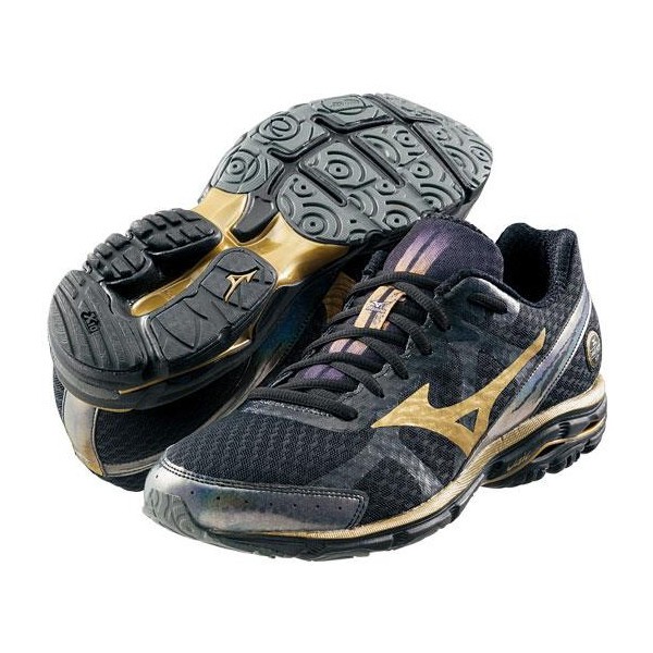 mizuno fang ss2