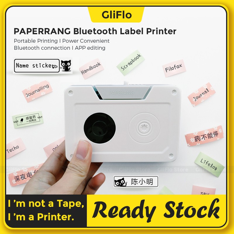 name printer sticker