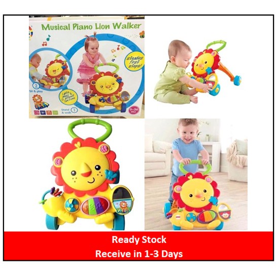 fisher price musical lion walker target