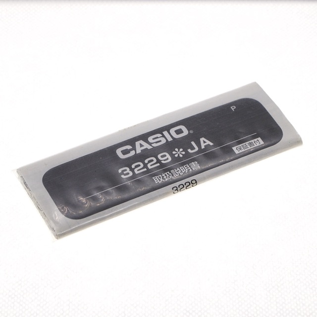 3229 module