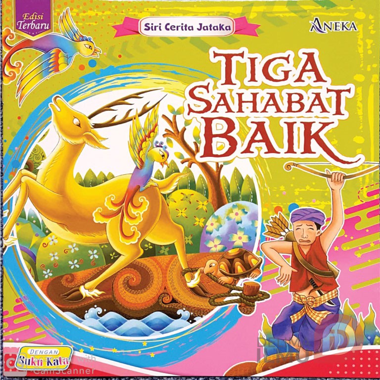 Buku Cerita Kanak-Kanak Suku Kata