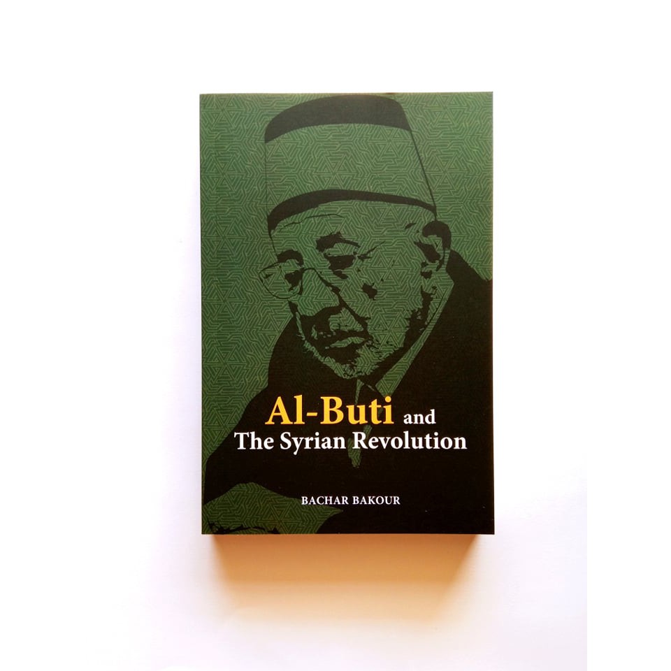 Al-Buti And The Syrian Revolution