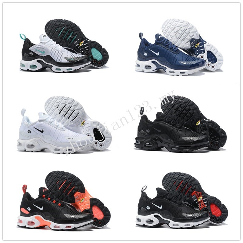 air max tn price