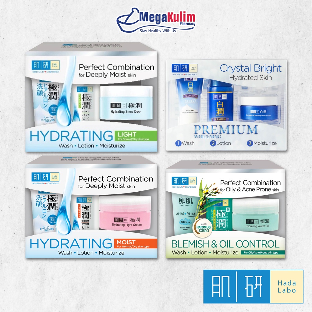 Hada Labo Trial Set [Cleanser + Lotion + Moisturizer] (4 types to choose) Shopee Malaysia