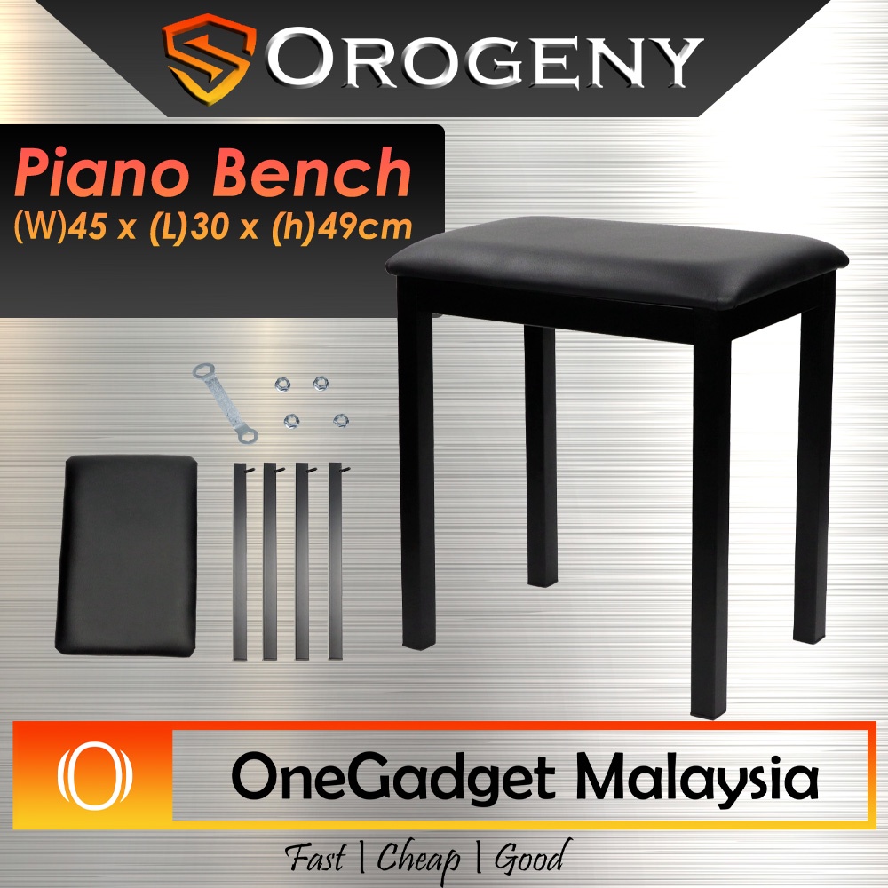 Orogeny Padded Universal Black Piano Bench , Best Piano Bench with comfortable Padding 45 x 30 x 39cm