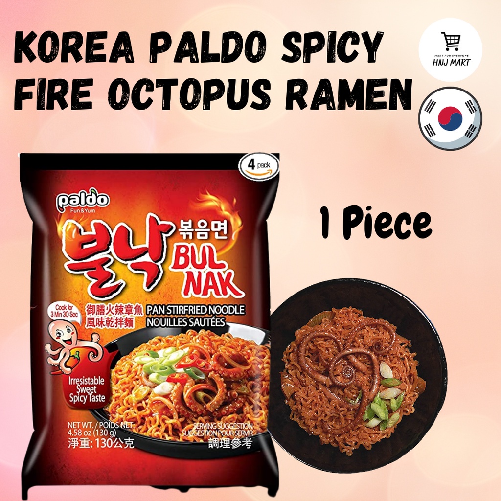 Korea Paldo Spicy Fire Octopus Ramen Bulnak Ramen Spicy Sweet Stir Fried Noodle Squid Ramen