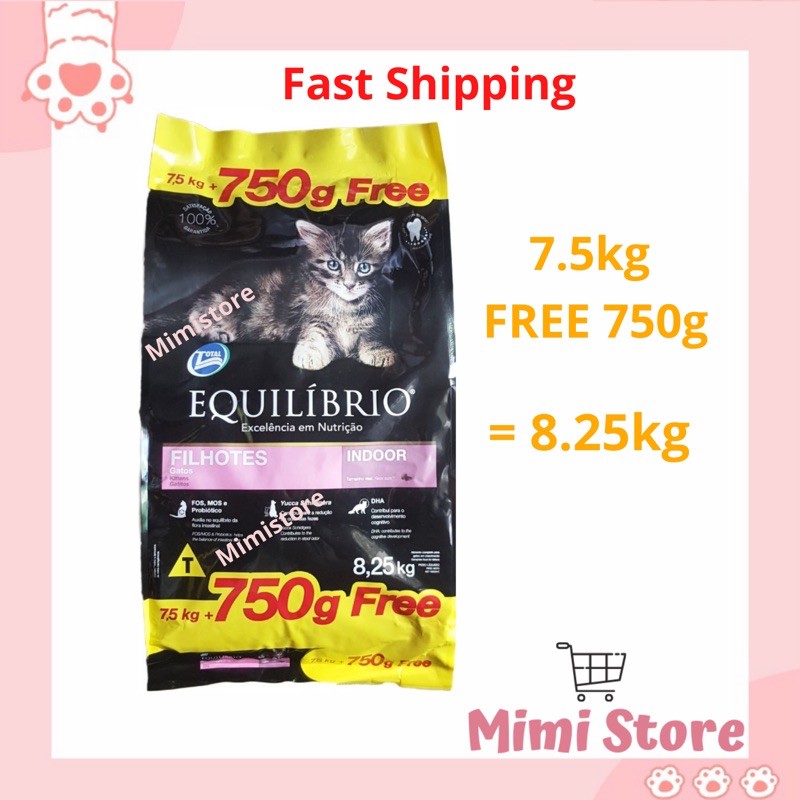 Equilibrio KITTEN Cat Food 7.5kg Makan Anak Kucing (Indoor Kitten