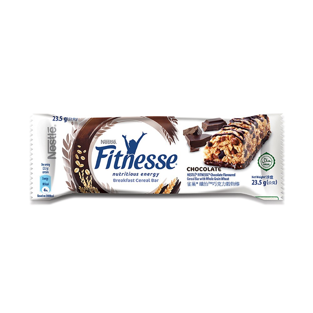 NESTLE Fitnesse Breakfast Cereal Bar 23.5g (Strawberry/Chocolate/Red Berries/Cornflakes
