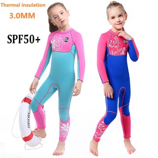 baby swim protection suit