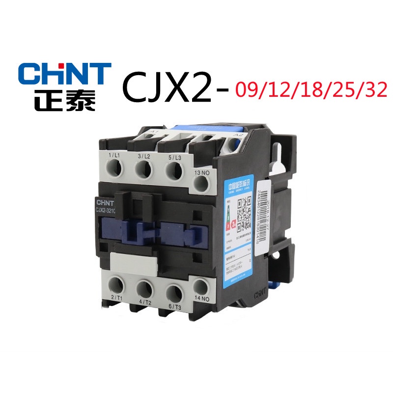 CJX2-0901 3-Phase Pole AC Coil Contactor Motor Starter Relay Household 24V