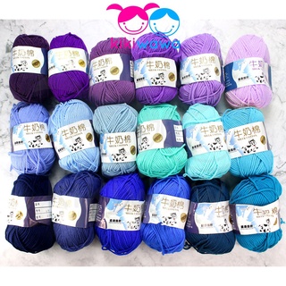Yarn Benang Kait Milk Cotton Knitting Yarn - Blue & Purple Series