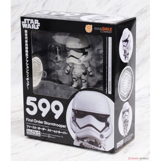 Nendoroid 599 Spain, SAVE 45% - www 