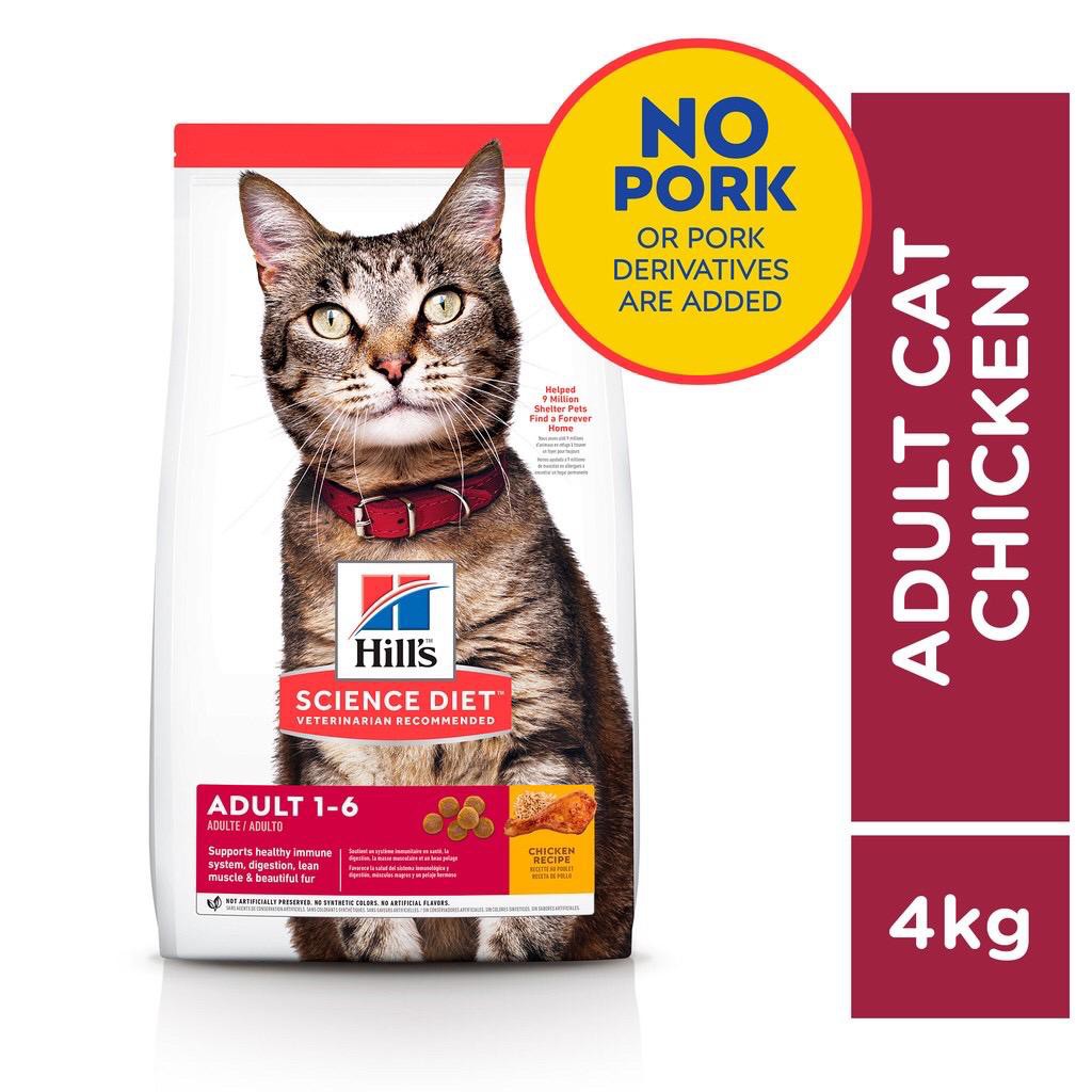 science diet indoor cat 4kg