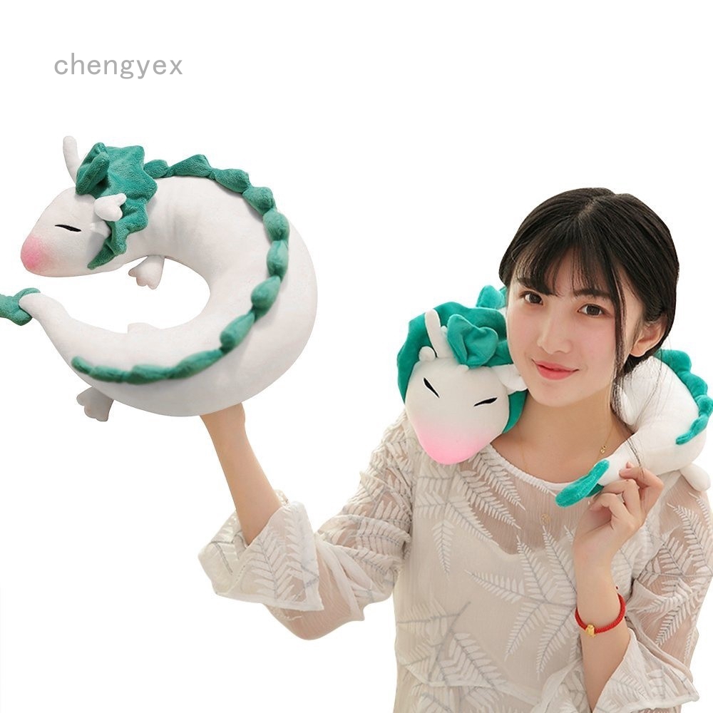 haku neck pillow