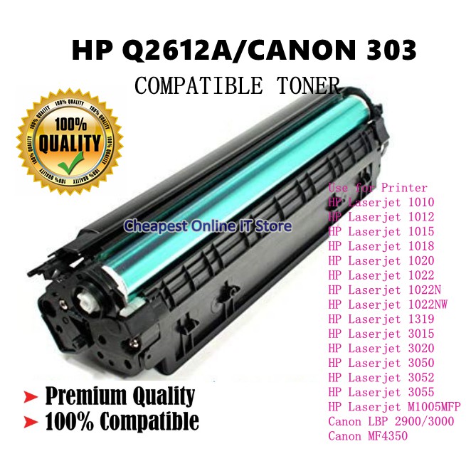 Canon Lbp 2900 Toner Compatible Free Delivery Award Winning Customer Service At Cartridge Save 