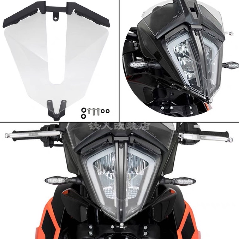 ktm 790 adventure r top case