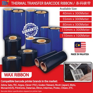 barcode ribbon price