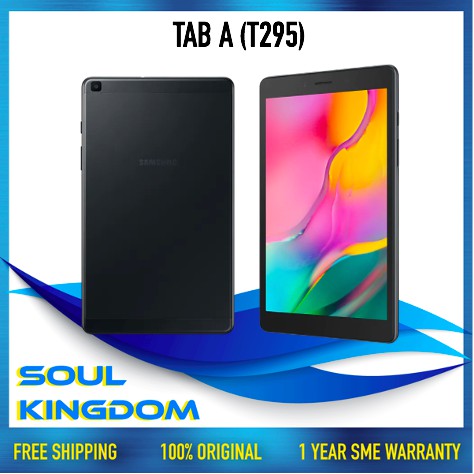 samsung galaxy tab a 8 lte price