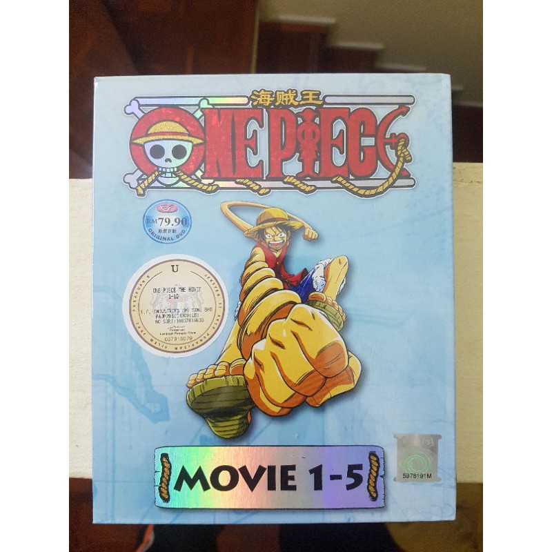 One Piece Movie 1 5 Dvd Shopee Malaysia